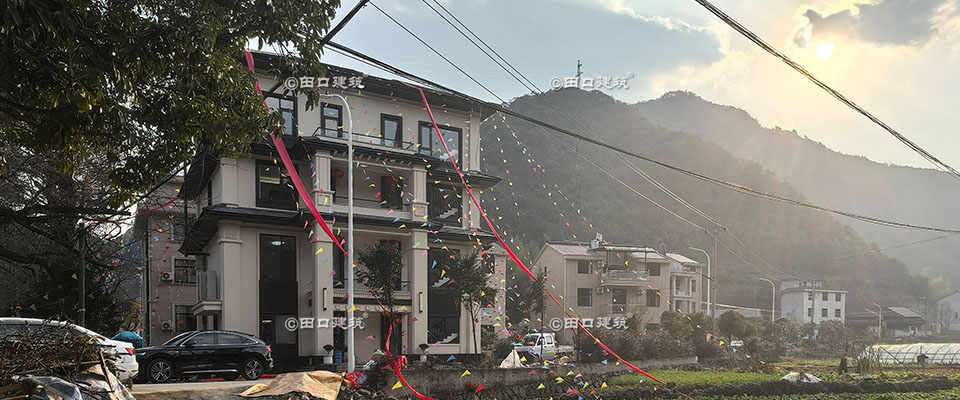 金华东阳张宅