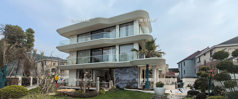 萧山进化小满村别墅